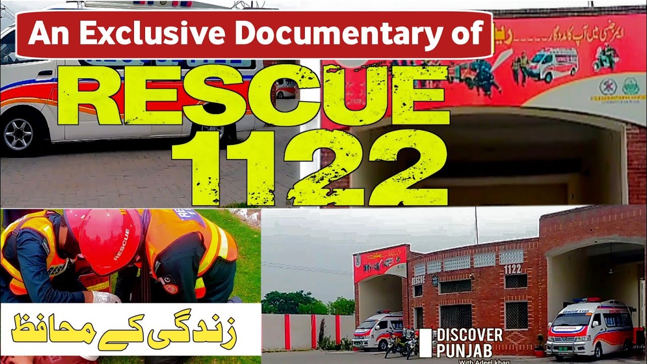 ‎Rescue 1122 – The Real Heroes of Kallur Kot | A Life-Saving Mission | Discover Punjab