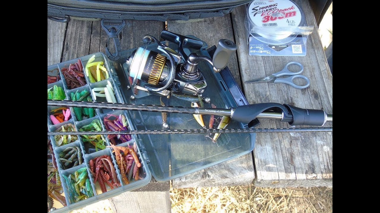 New Shimano Soare ci4+ S-706-ULT. Немножко больше, чем ультралайтовый 