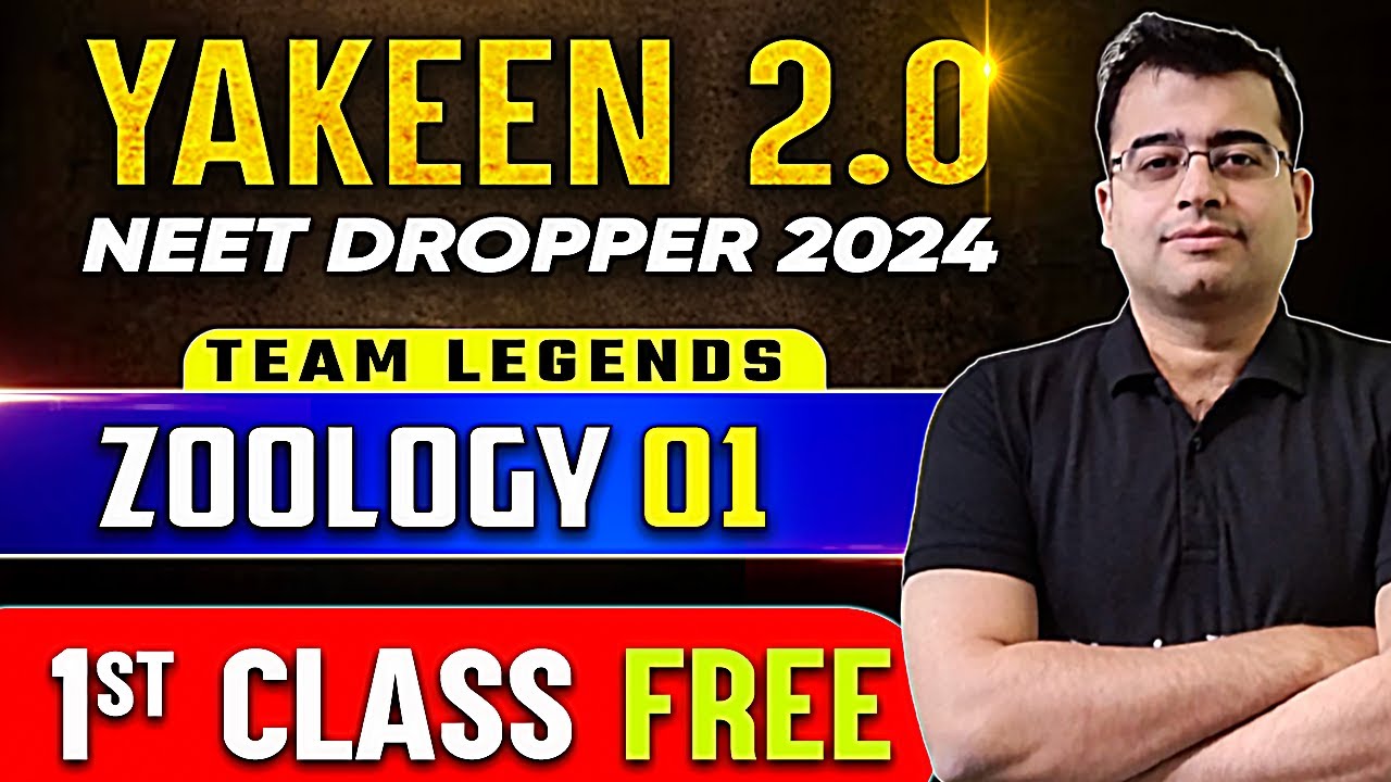 YAKEEN 2.O Zoology - 1st Class FREE 🔥 || Structural Organisation in Animals 01 || NEET 2024 Dropper