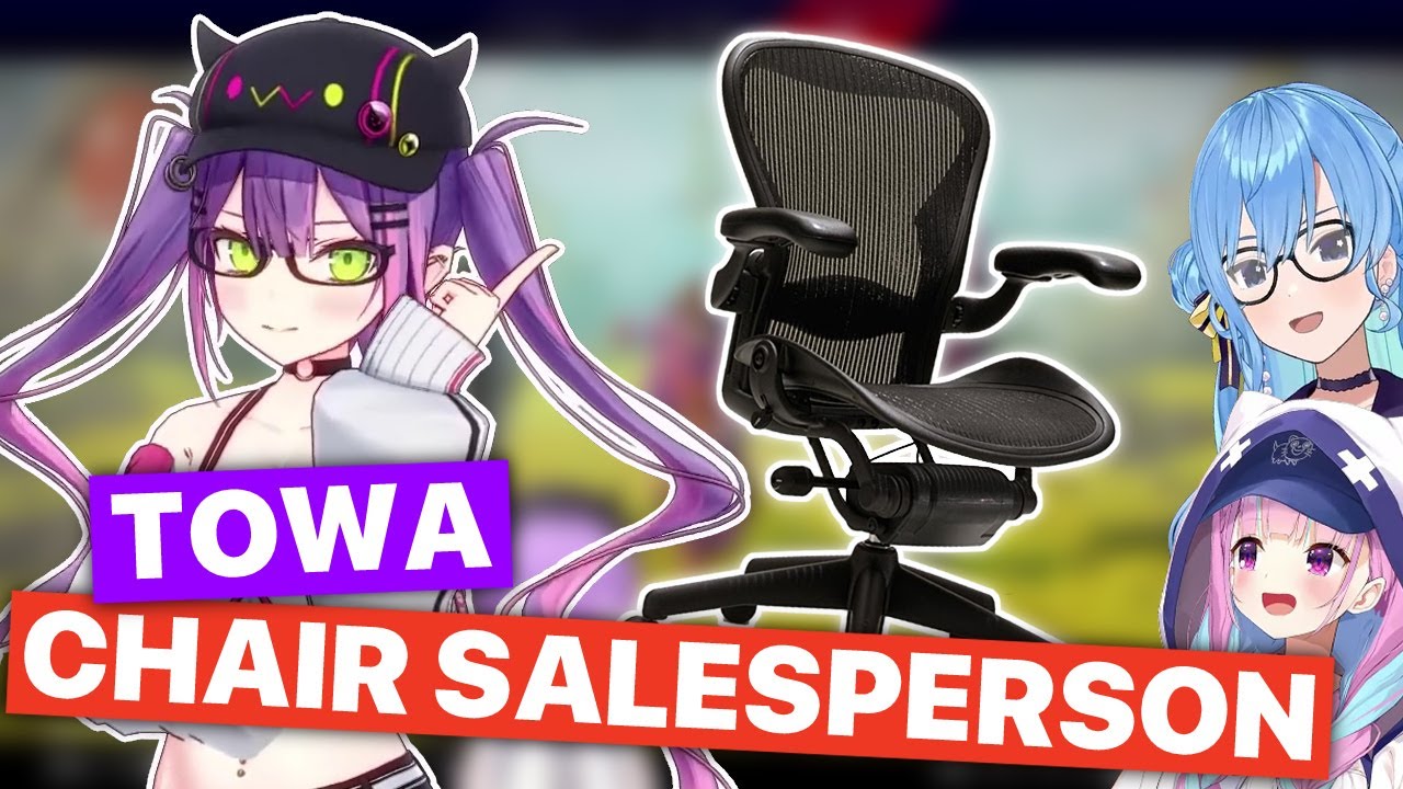 Towa The Chair Salesperson (Aqua, Suisei & Towa / Hololive) [Eng Sub]