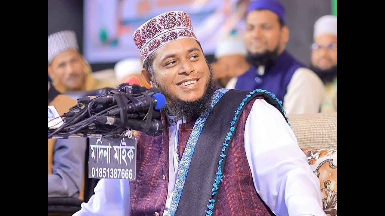 যে কারণে বনি ই*স*রাইলের ৪০ বছর জে*ল হয়েছে!#islamicvideo 