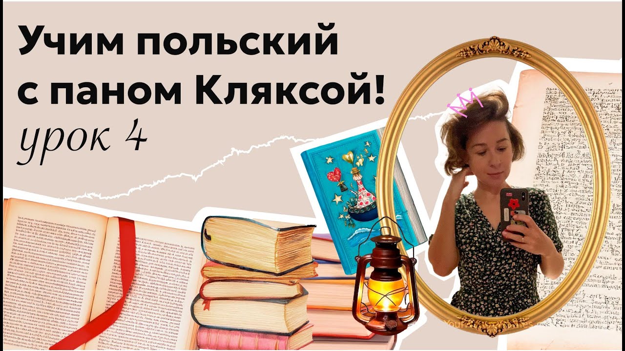 Читаем в оригинале 