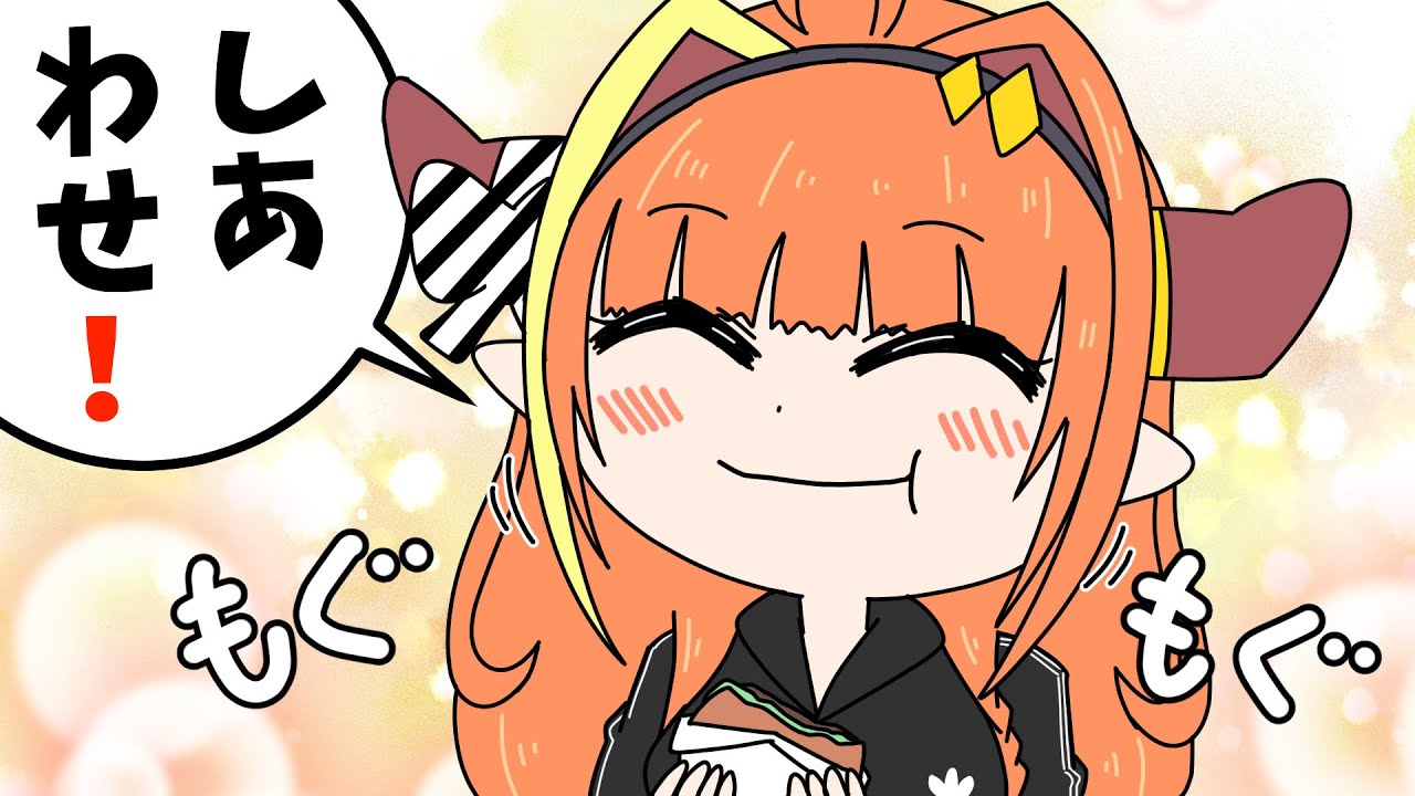 【切り抜き漫画】無収益時代の会長とかなたんの一幕【桐生ココ/天音かなた/ホロライブ】