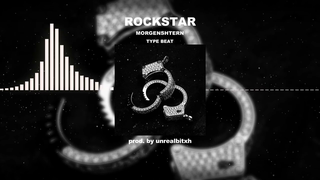 [SOLD] MORGENSHTERN - «ROCKSTAR» | TYPE BEAT 2022