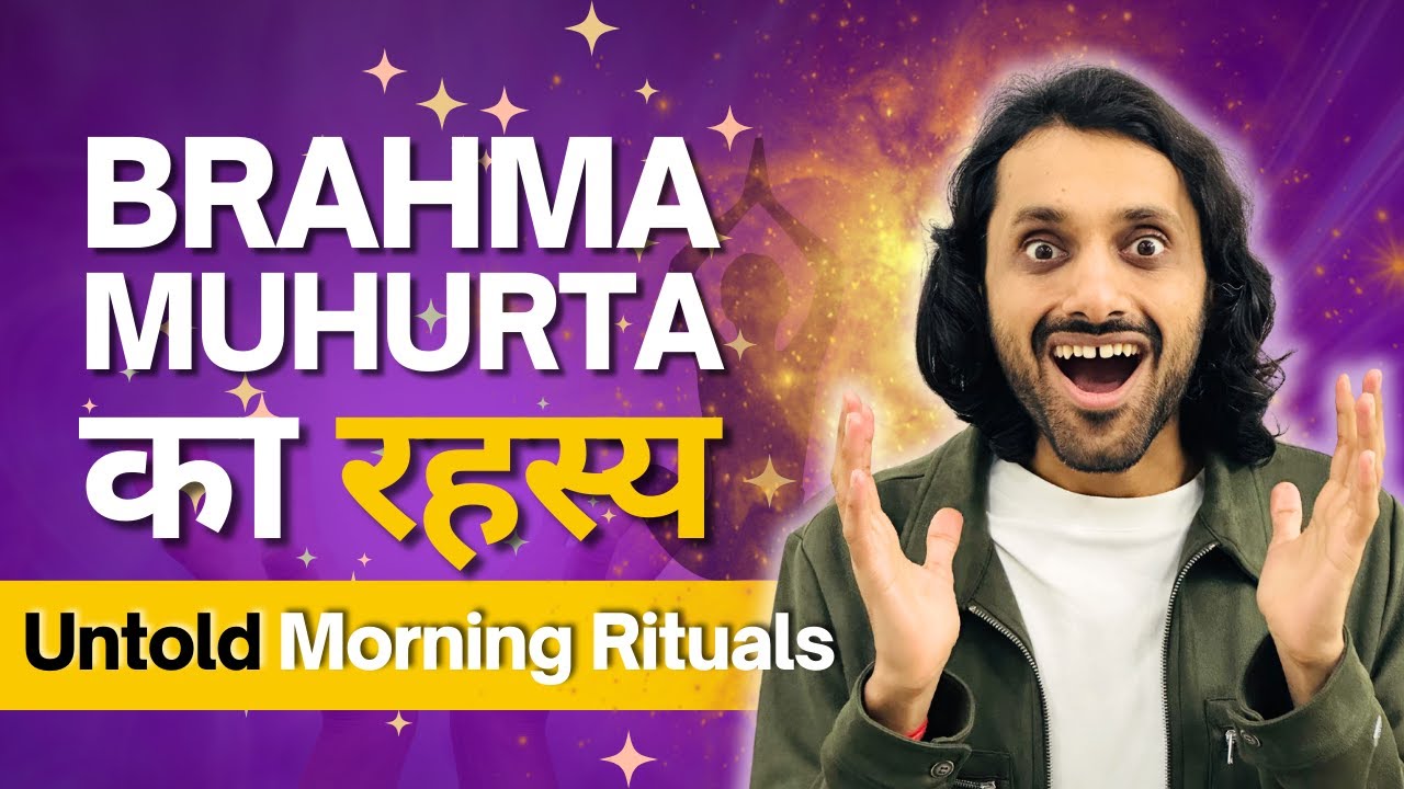 You can't get success without following 3 rituals | Job | Relationship | Sumit Upreti Hindi