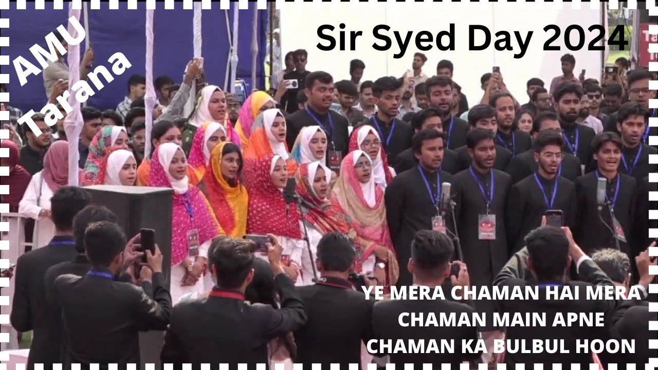 AMU Tarana 2024 at Gulistaan E Syed #amu #ssd2024 #aligarhmuslimuniversity #cec #yemerachaman