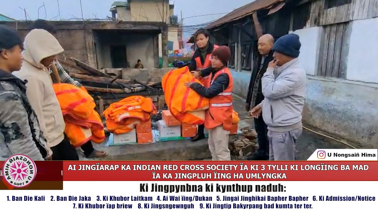 Индийское общество Красного Креста оказало помощь трем семьям, пострадавшим от пожара в Хаумлингке.