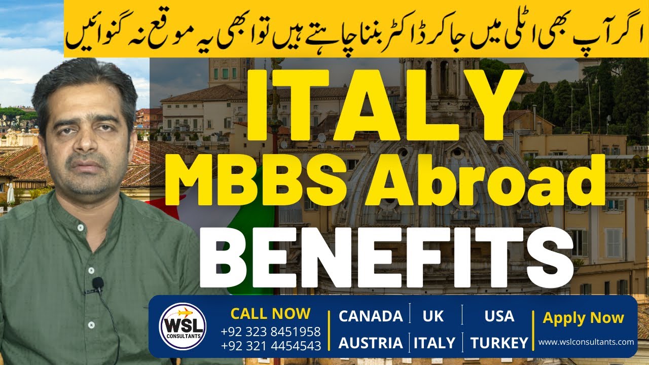 MBBS in Italy 2023 | Information and Process for Pakistani Students