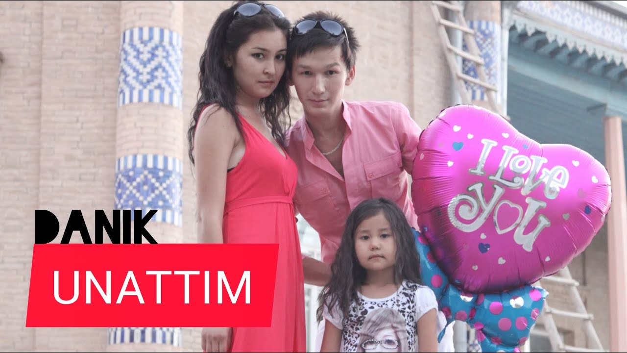 DaNik - Unattim | Даник - Унаттым