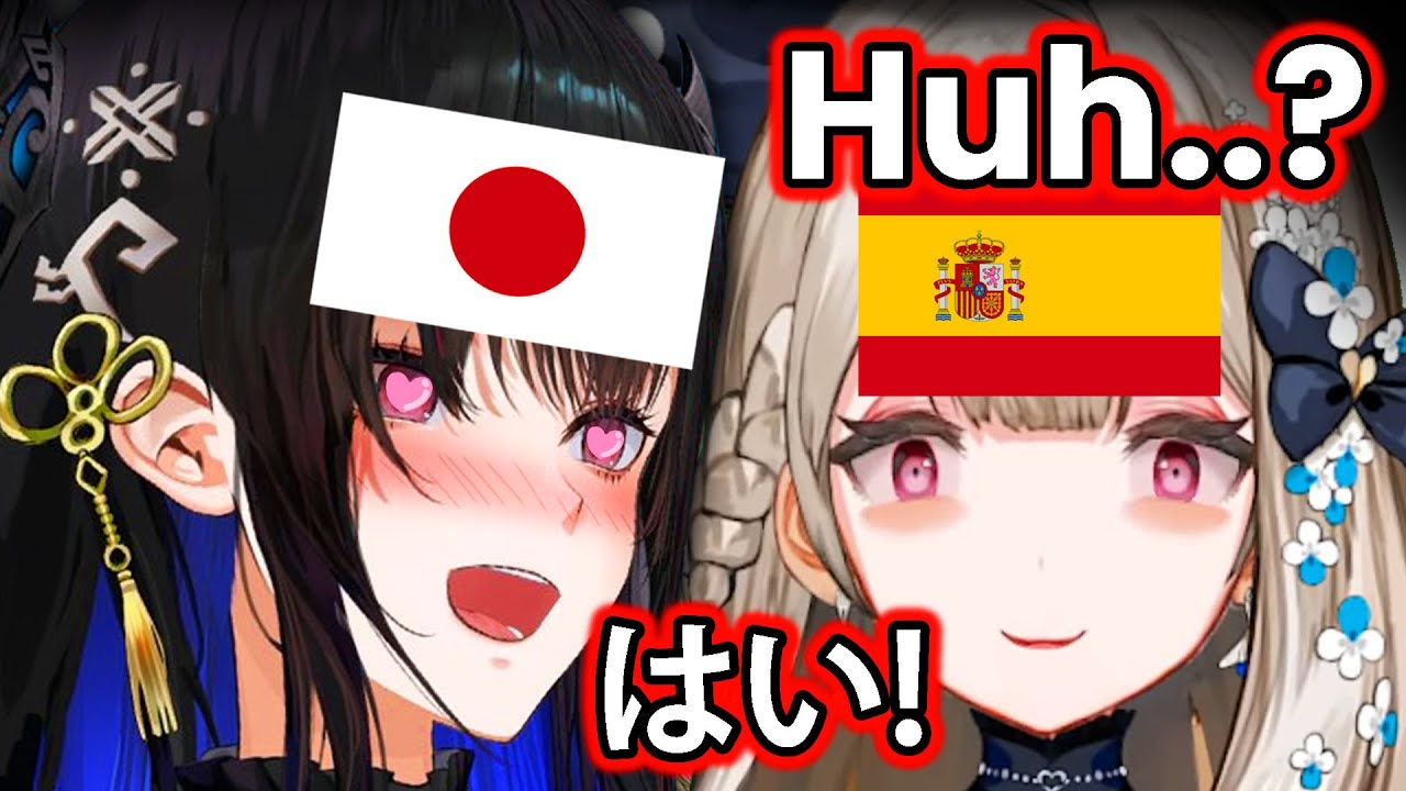 Nerissa was Caught Off Guard by Reimu's Spanish 【Hololive EN / Nijisanji】