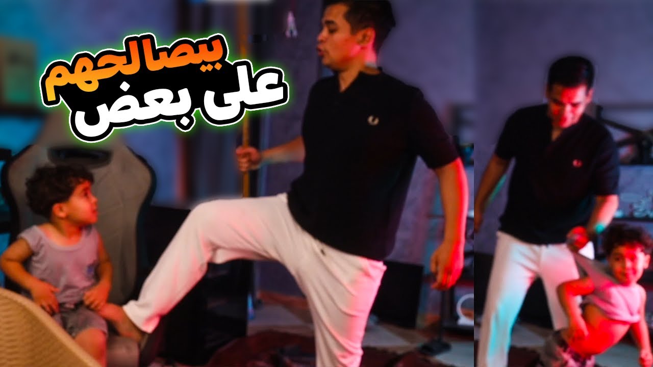 دوشا يصالح مروه ع اللايف ويتخانق مع عمرو 🔥😂