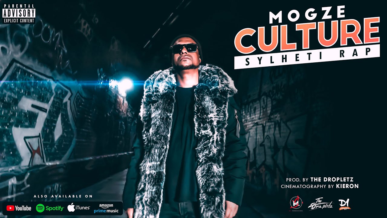 Culture | Mogze | Official Video 2021