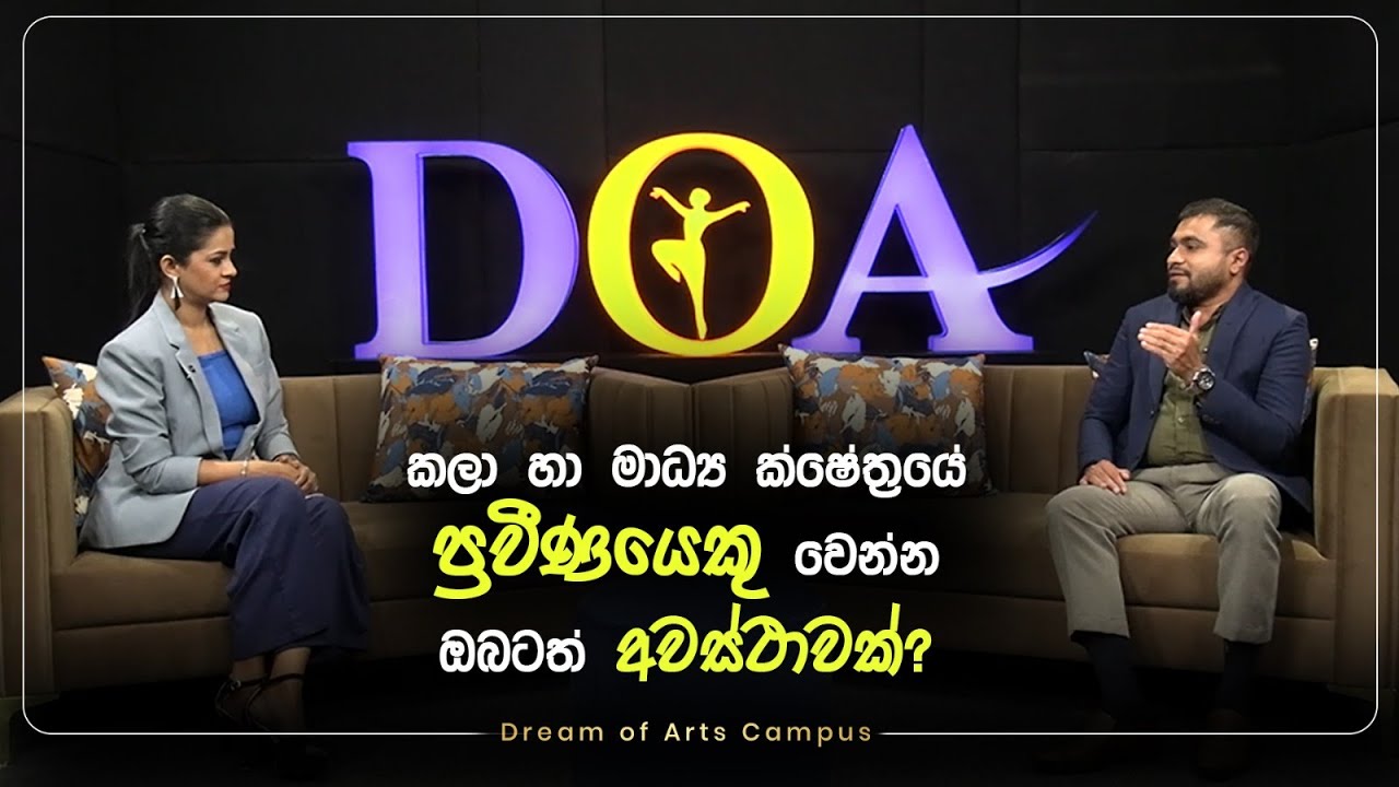 Empowering Creativity: Mr. Prasad Waduge on the Vision Behind Dream of Arts Campus! 🌟✨