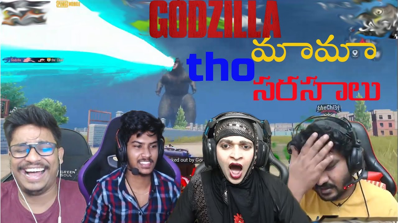Punju Squad vs Godzilla mama funny moments