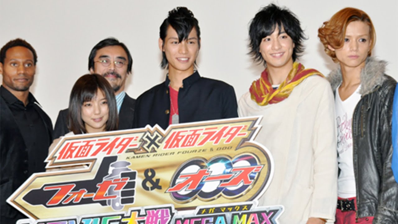 仮面ライダーフォーゼ・福士蒼汰とオーズ・渡部秀「宇宙ｷﾀ━━！ オーズもｷﾀ━━！」と絶叫／映画『仮面ライダー×仮面ライダー フォーゼ＆オーズ MOVIE大戦 MEGA MAX』完成披露試写会