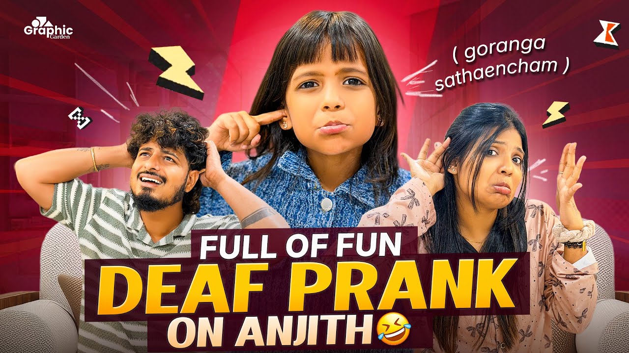 Deaf Prank On Anjith😂| Full Of Fun |