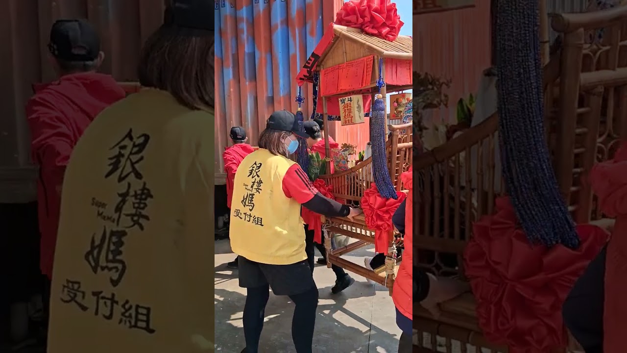 三生共榮一銀樓媽徒步弘法斗南陞輝食品廠賜福展現媽祖神威慈恩情懷
