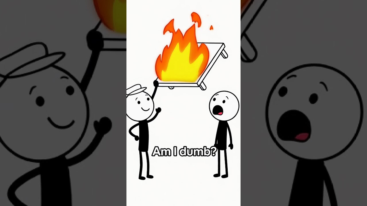 Я что, глупый?