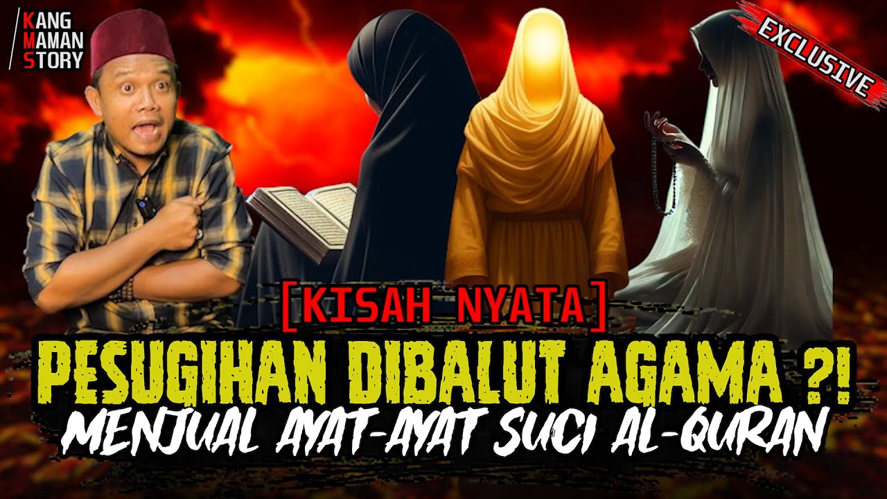 SESAT! AYAT AL-QURAN DIJADIKAN MEDIA PESUGIHAN? NIAT KAYA MALAH GILA!!