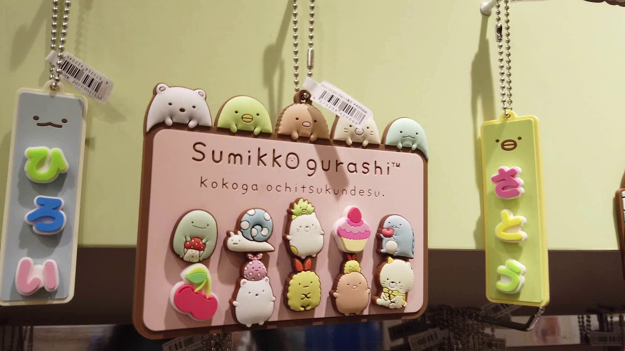 Sumikko Gurashi Shop Store in Tokyo Station, Japan ! Holiday in Japan ! Stationery Shop Japan