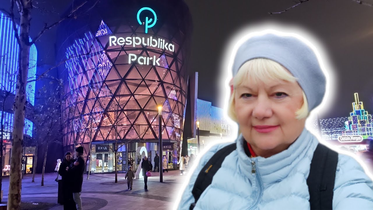 ЧТО ПРОДАЮТ? СКОРО НОВЫЙ ГОД ДЕКАБРЬ 2024. КОСМЕТИКА. КРАСИВАЯ ПОСУДА. ЁЛОЧНЫЕ ИГРУШКИ. ЦЕНЫ.