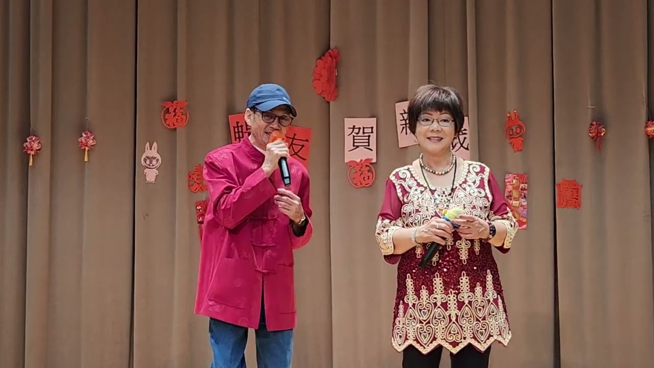 百花亭之戀 布滿光 艷霞