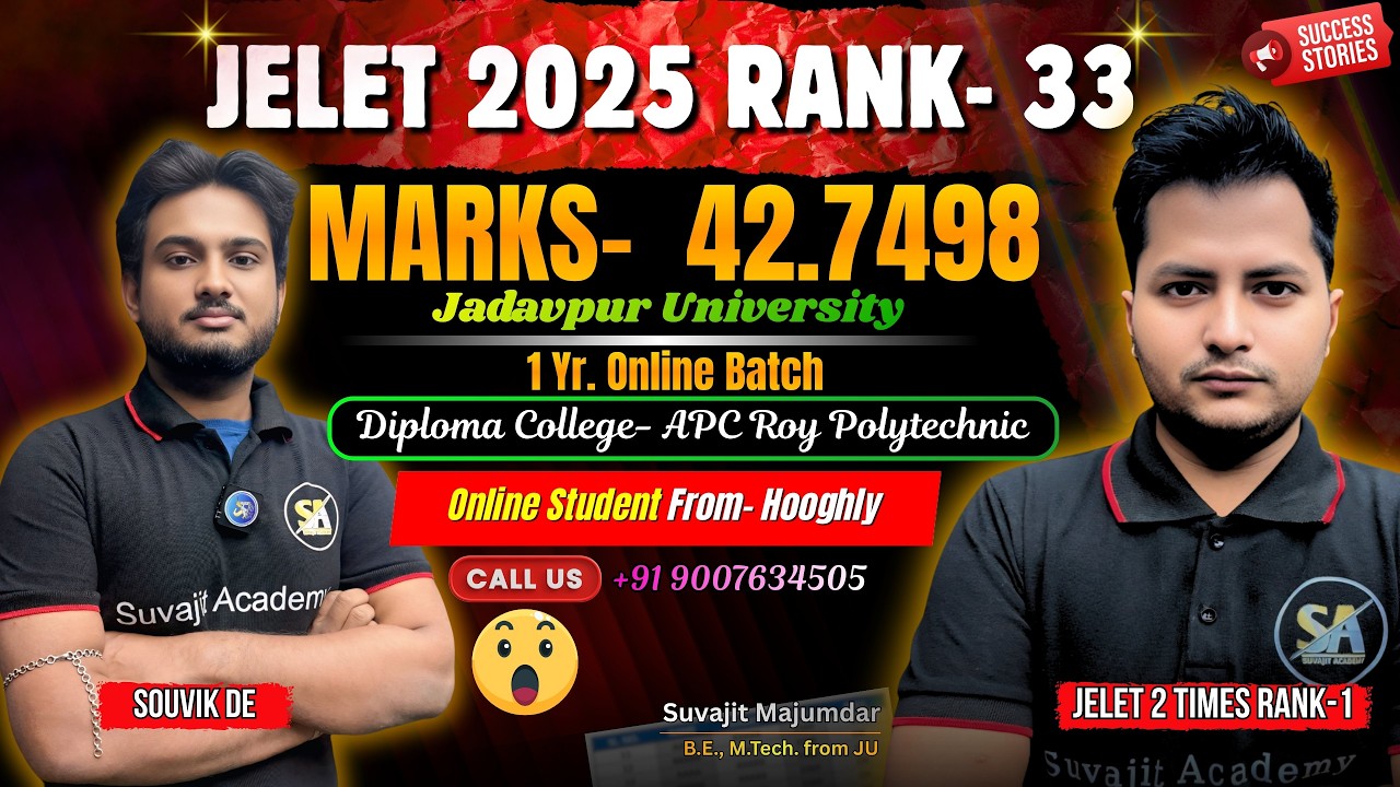 JELET 2025 Exam Rank 33 Marks 42.7498 | Souvik De Online Batch Student Jelet Rank Success Story