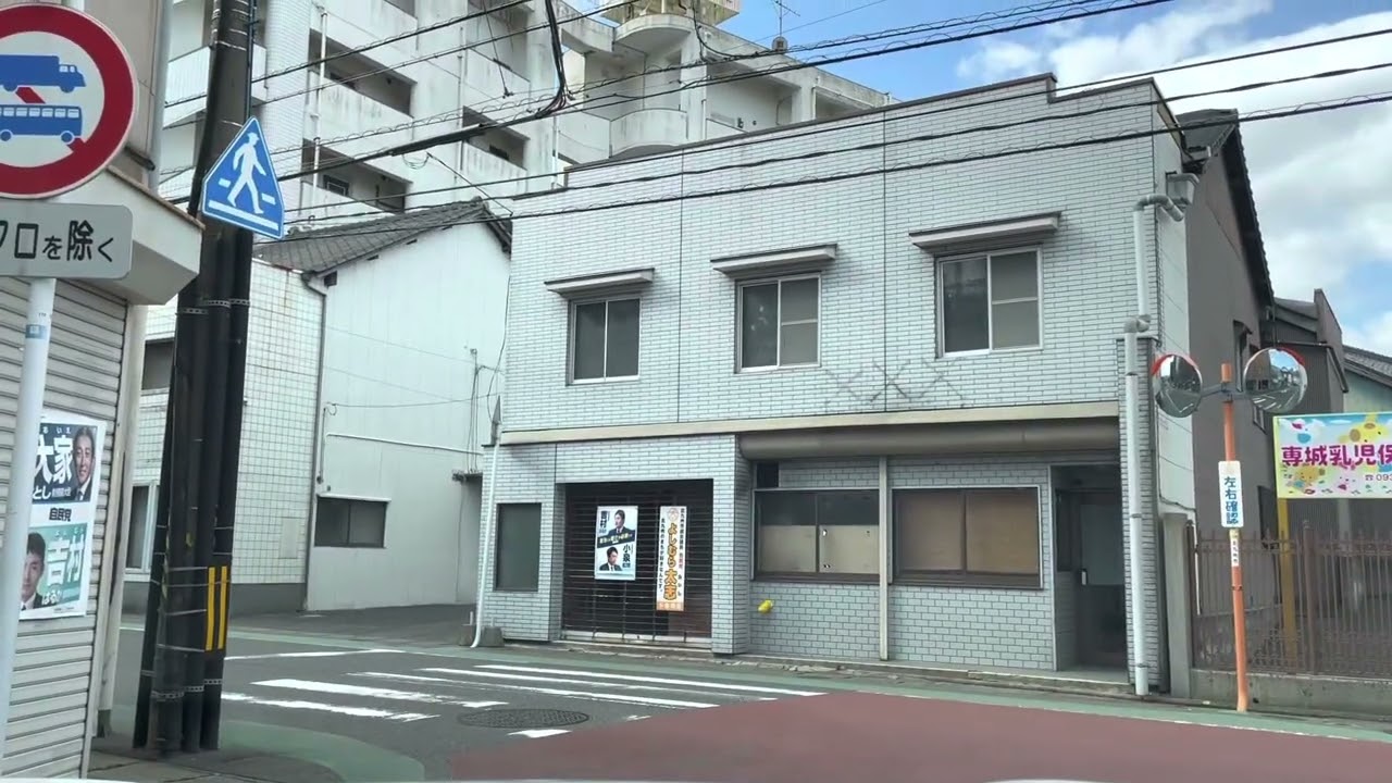 北九州市小倉南区の道路【城野駅南口〜北方一丁目】