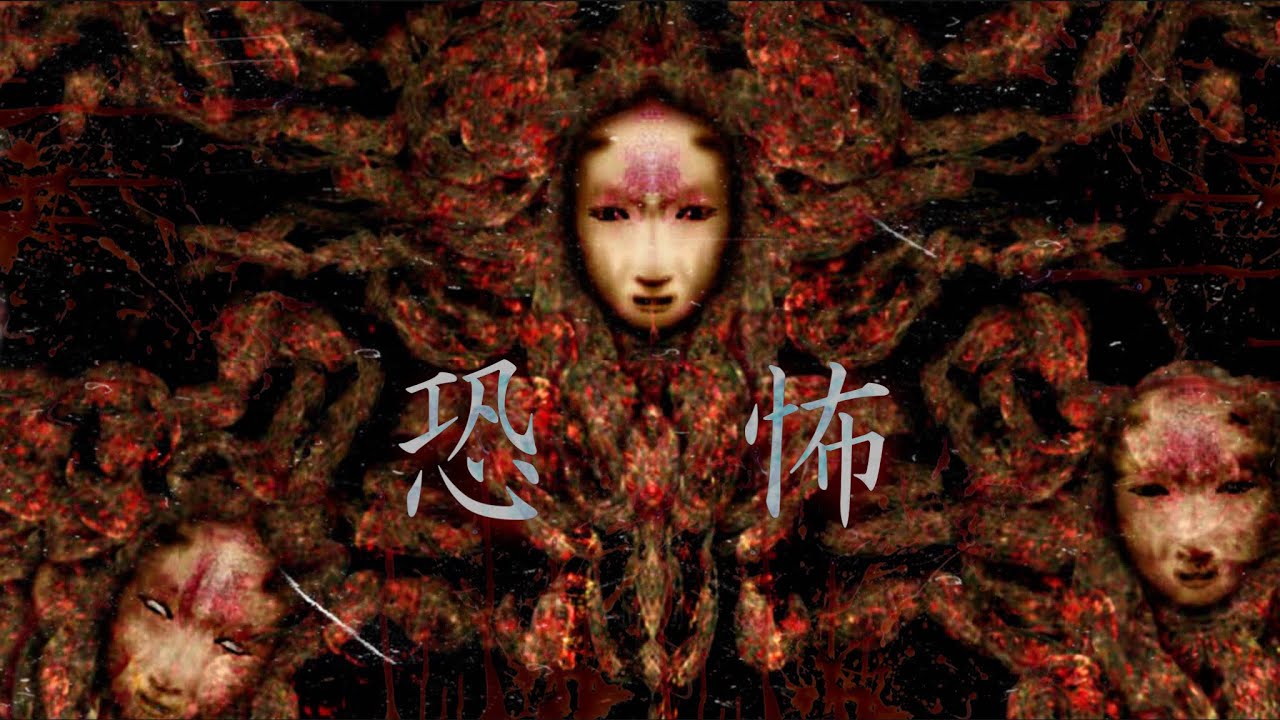 【YOKAI】💀Música de TERROR Japonesa🦇 Yokai Yurei☠️Creepy Japanese Music🕸️Japanese HORROR💀和風音楽🔴妖怪恐怖BGM🦇