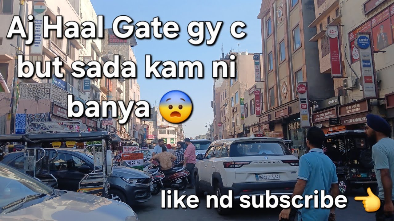 Aj gye c haal Gate but sada .km ni bnya 😨  like nd subscribe channel 👈