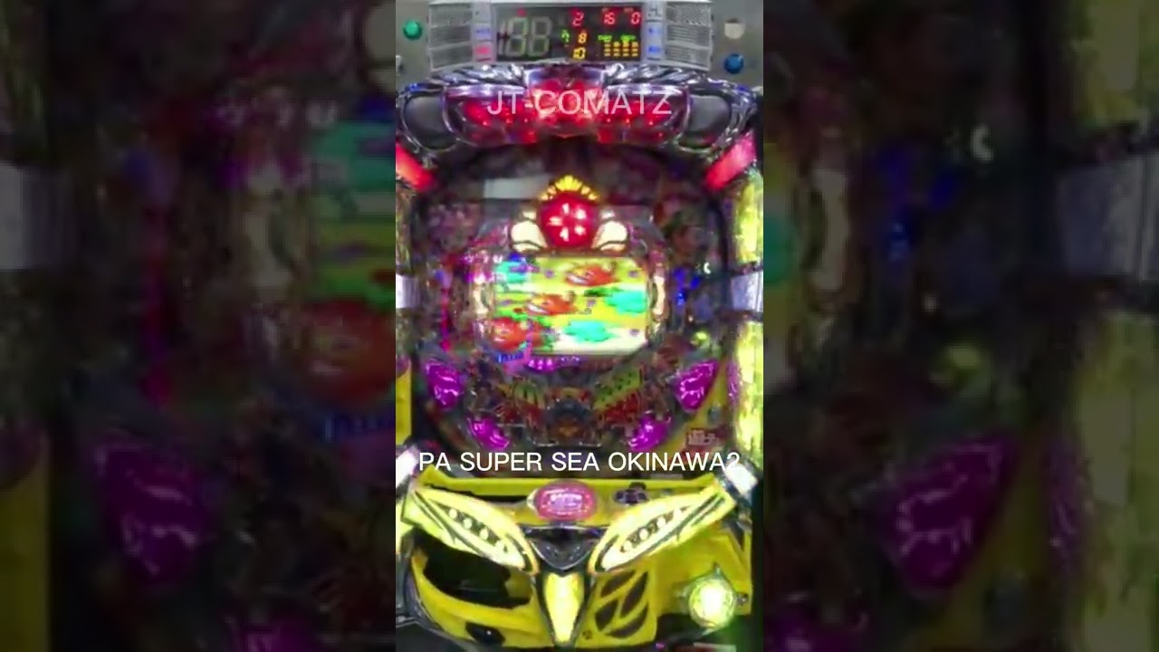 PA SUPER SEA OKINAWA2 #bonus #pachinko