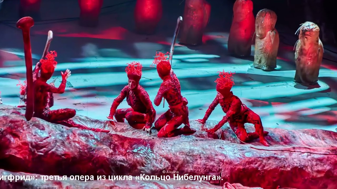 Мариинский театр. Вторая сцена. Рихард Вагнер. 