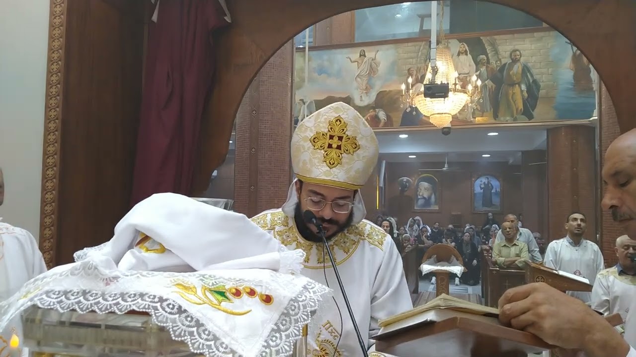 قسمة تقال في صوم أمنا القديسة العذراء مريم من فم أبينا القس يحنس عوض