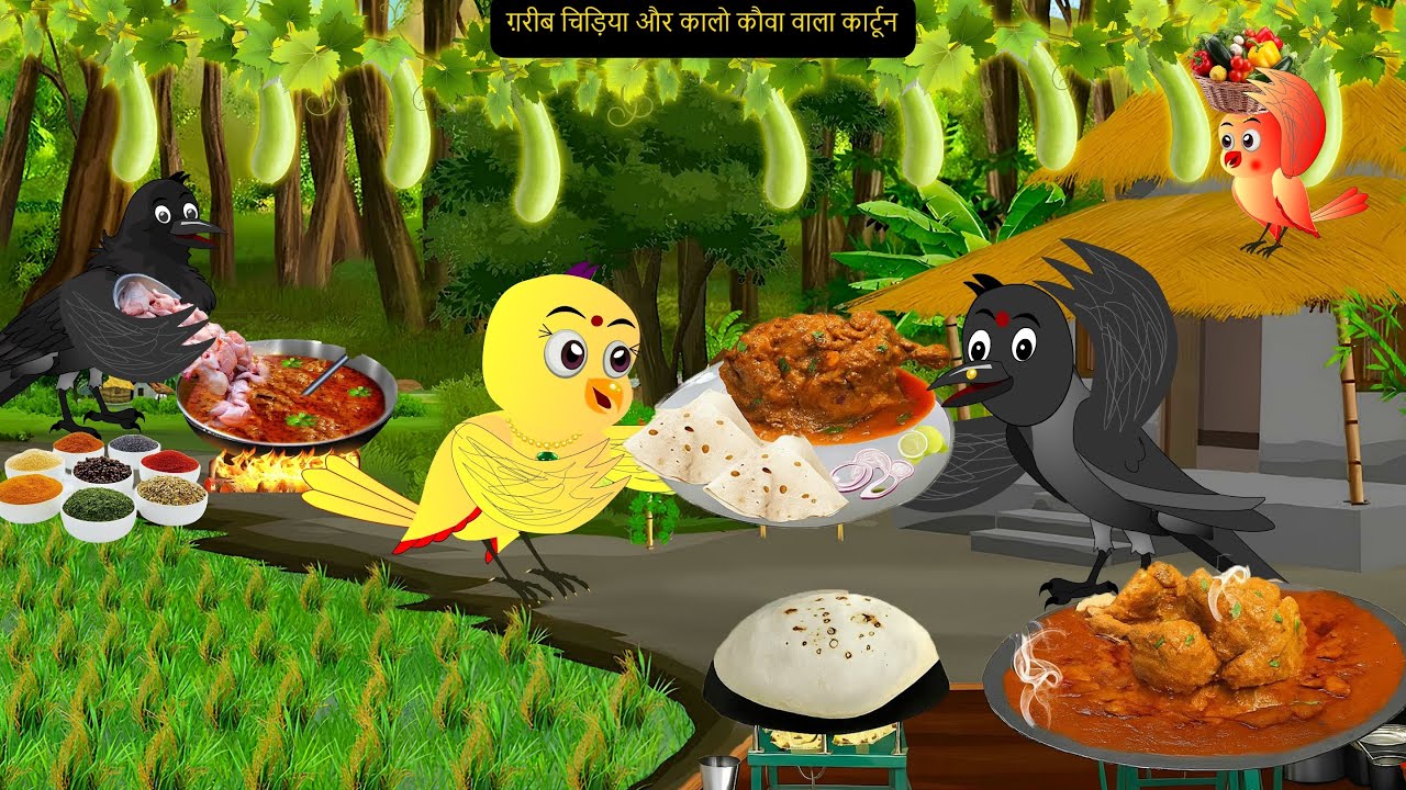 कार्टून | NEW Episode Rano Chidiya Wala Cartoon| NEW Chidiya Hindi Cartoon |Tuni Chidiya Ki Kahaniya