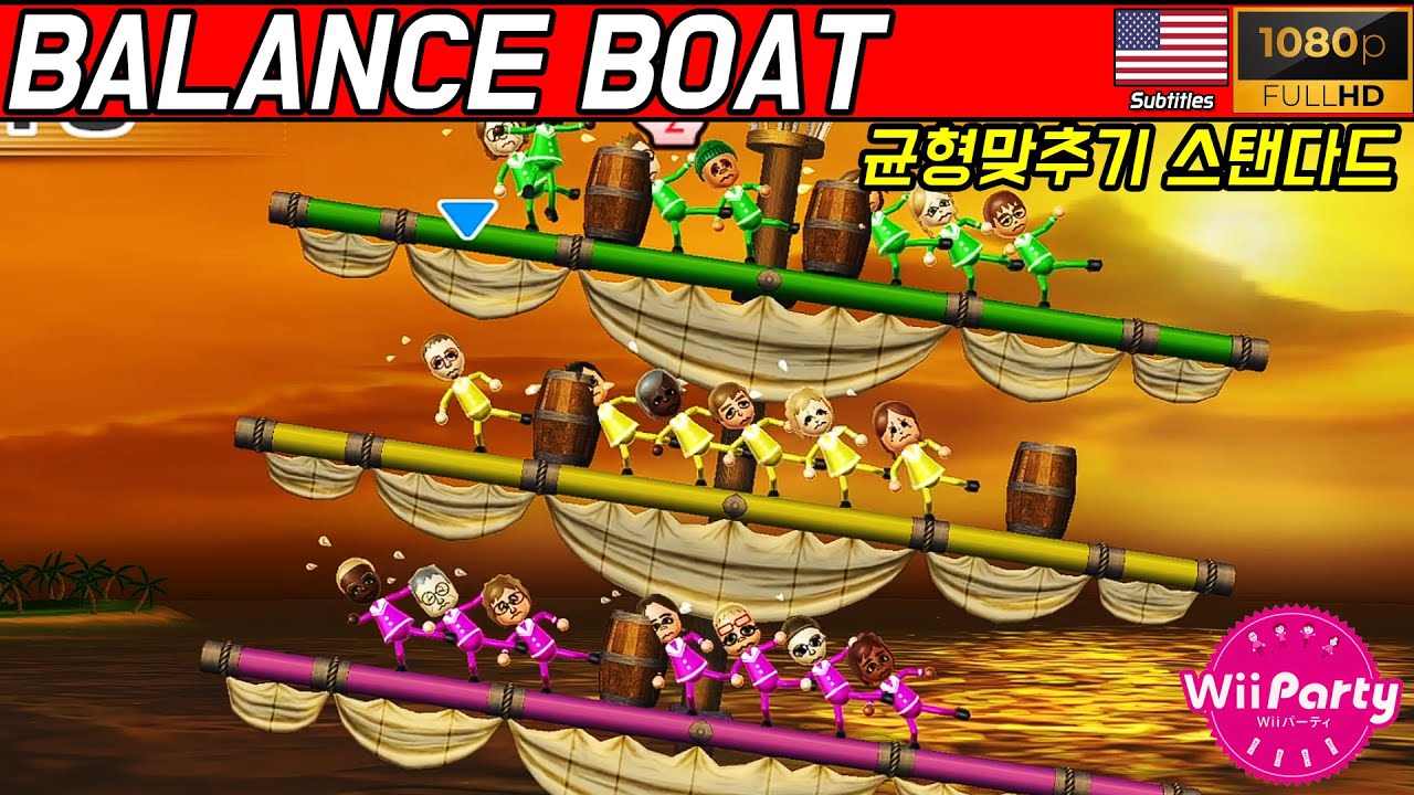 Wii party - Balance Boat (Eng sub) Player Jihye with Jackie | AlexGamingTV