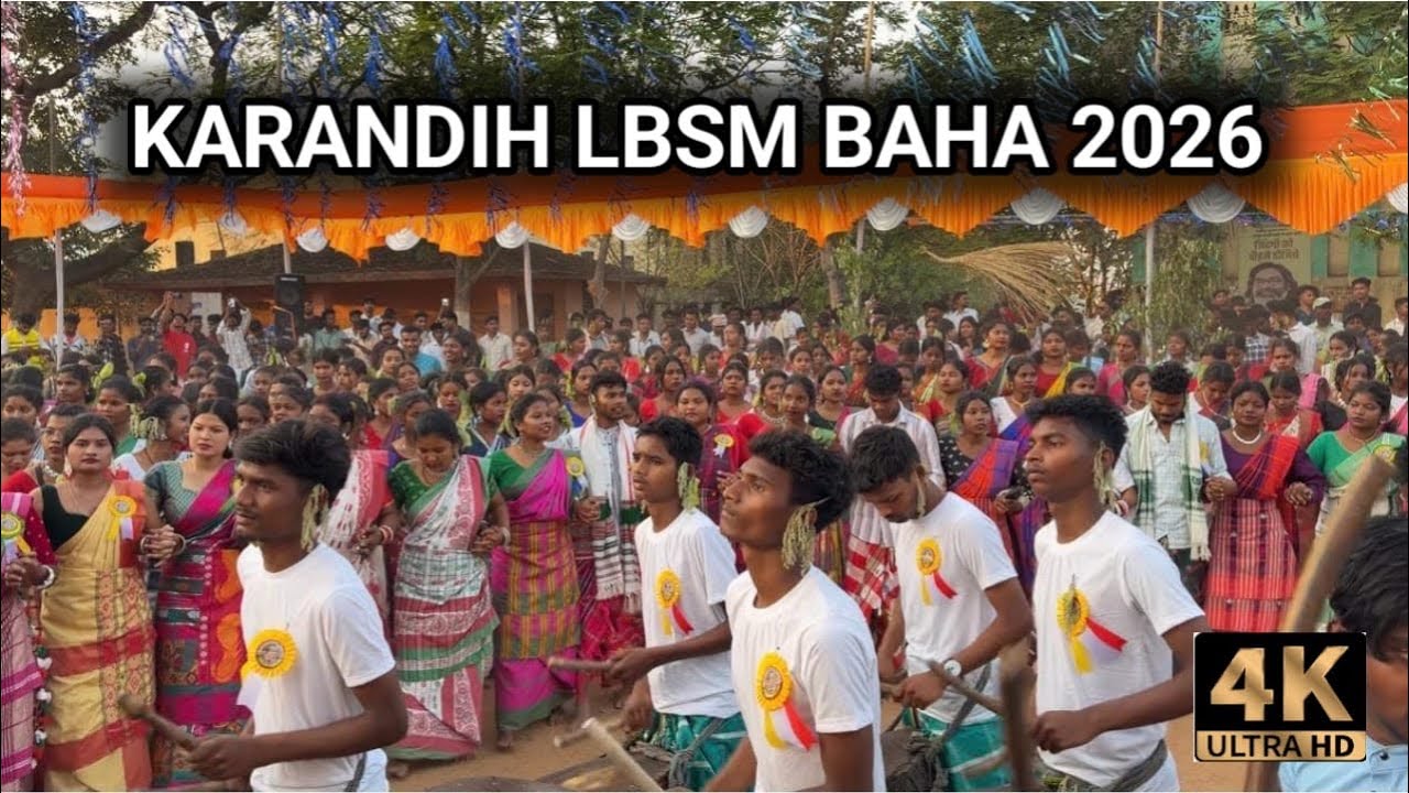 L.B.S.M COLLEGE BAHA BONGA 2026 // KARANDIH // LBSM COLLEGE 🌿🌸 JAMSHEDPUR…. @surajsardar8210 