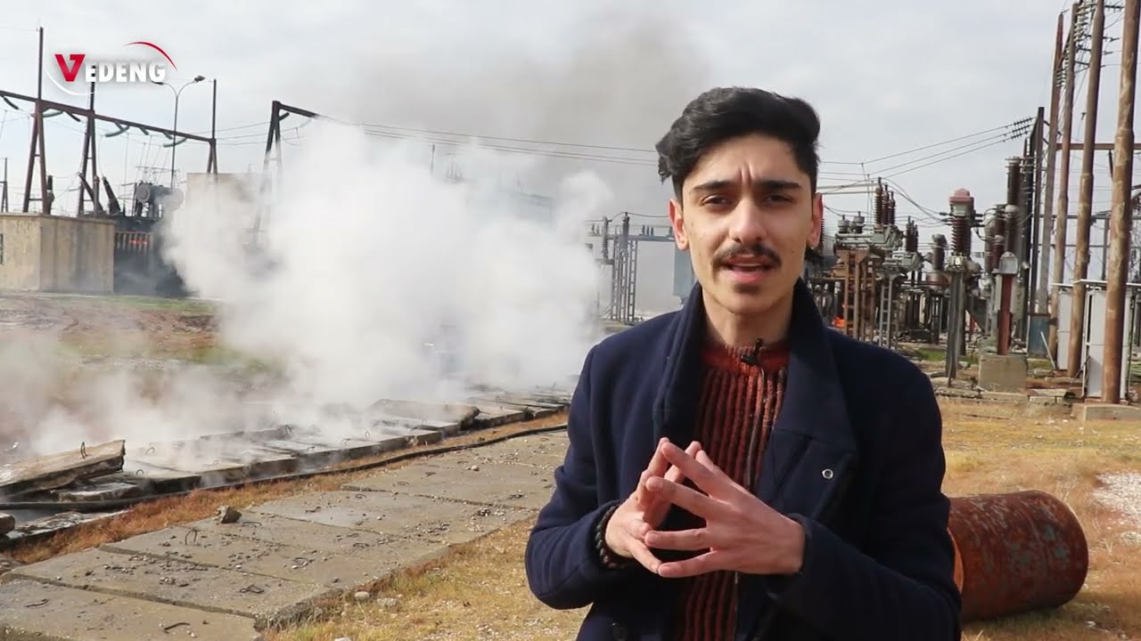 كاميرا #فدنك ترصد الض.رر الحاصل على منشأة #توليد_كهرباء_السويدية بعد الض.ربات التركية ليلة أمس