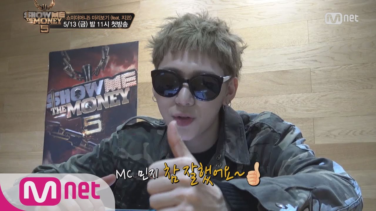 [SMTM5][1stRelease] ZICO peeking at MC MINJI and 1st Preliminary Round 20160513 EP.01