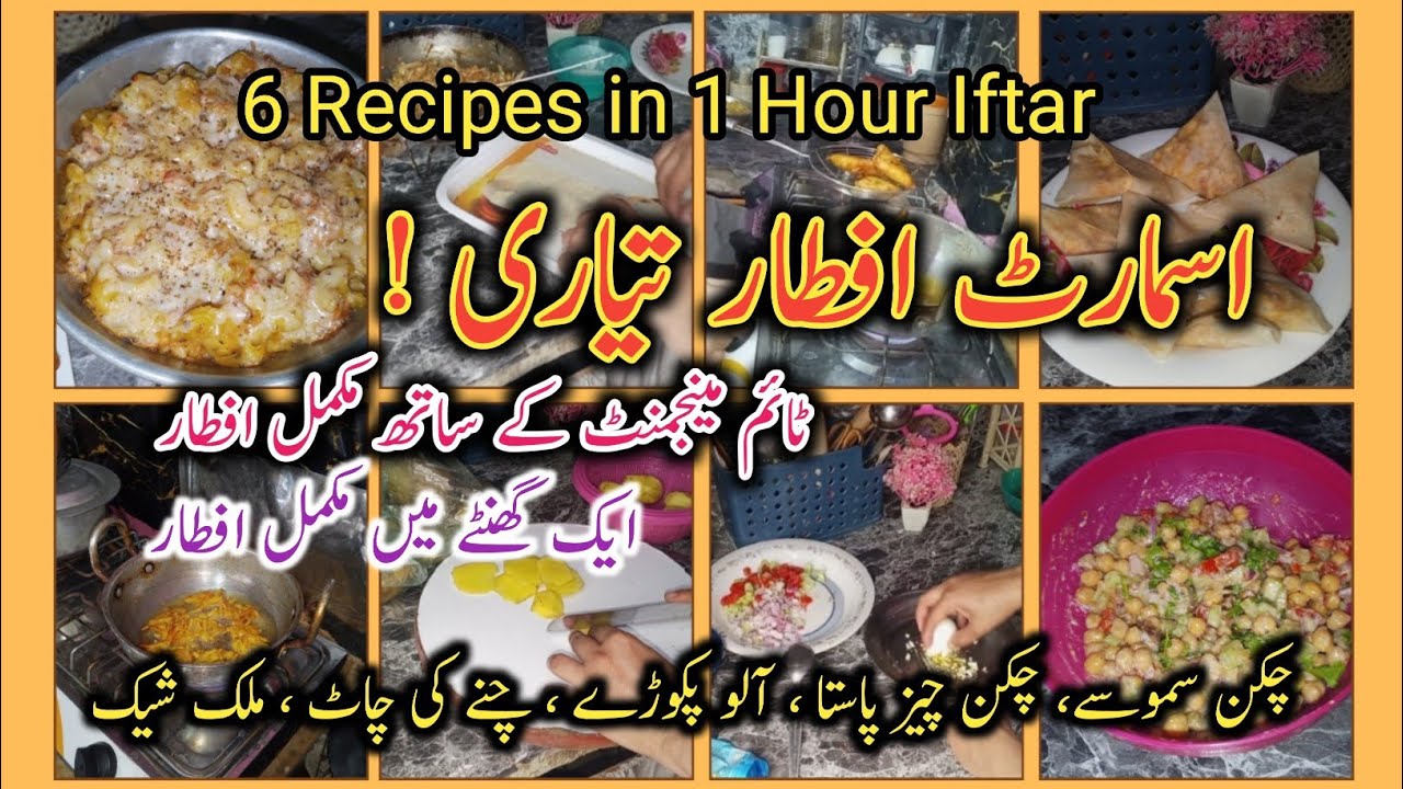 6 Recipes in 1 Hour ⏰ | Iftar Tayari for Guests 🌙 | Complete Iftar in Limited Time ✨