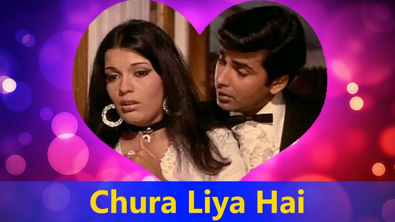 **Chura Liya Hai Tumne Jo Dil Ko ❤️ | Zeenat Aman | Old Hindi Romantic Song | Valentine Special**