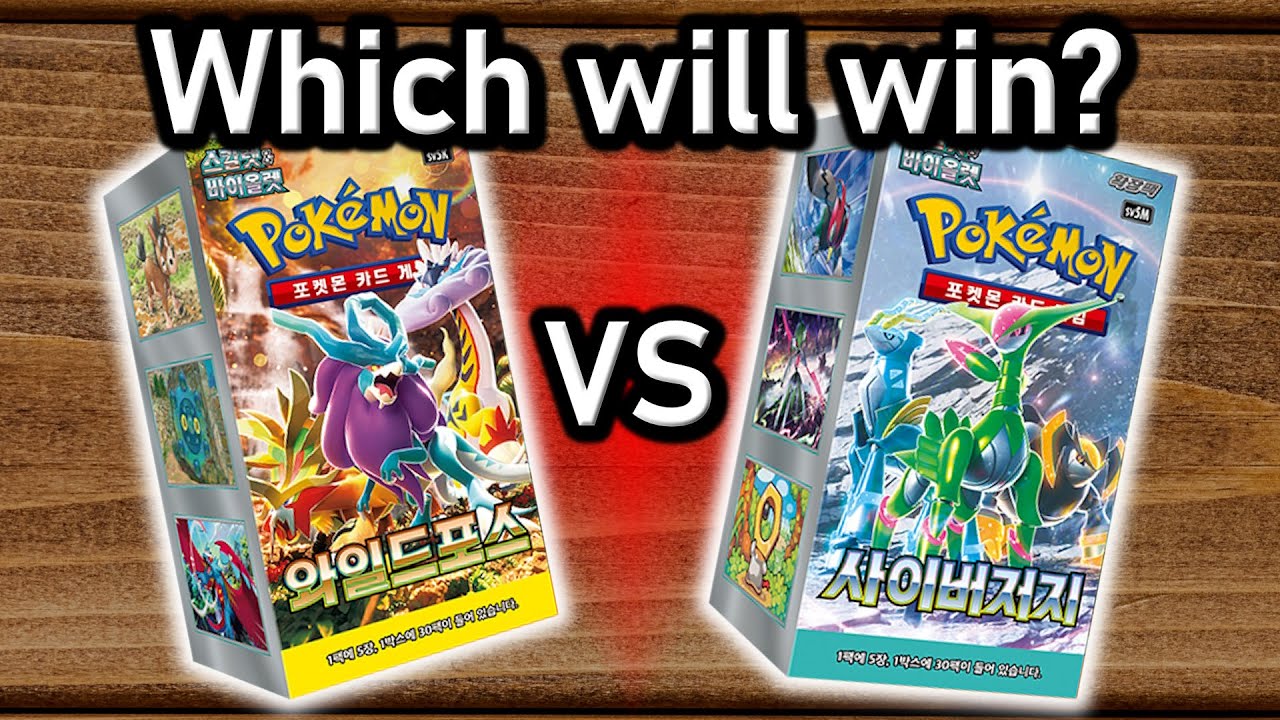 This Pokémon Card Box Battle Got CRAZY Fast!