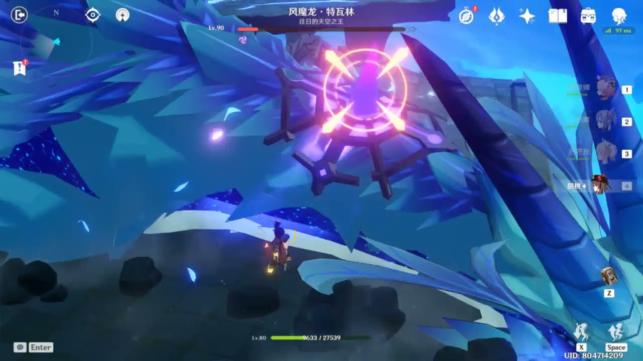 2021 03 27 13 42 23 原神 Genshin Impact 风龙废墟 追忆：暴风般狂啸之龙VI（lv90）#abmkii #猫可兔