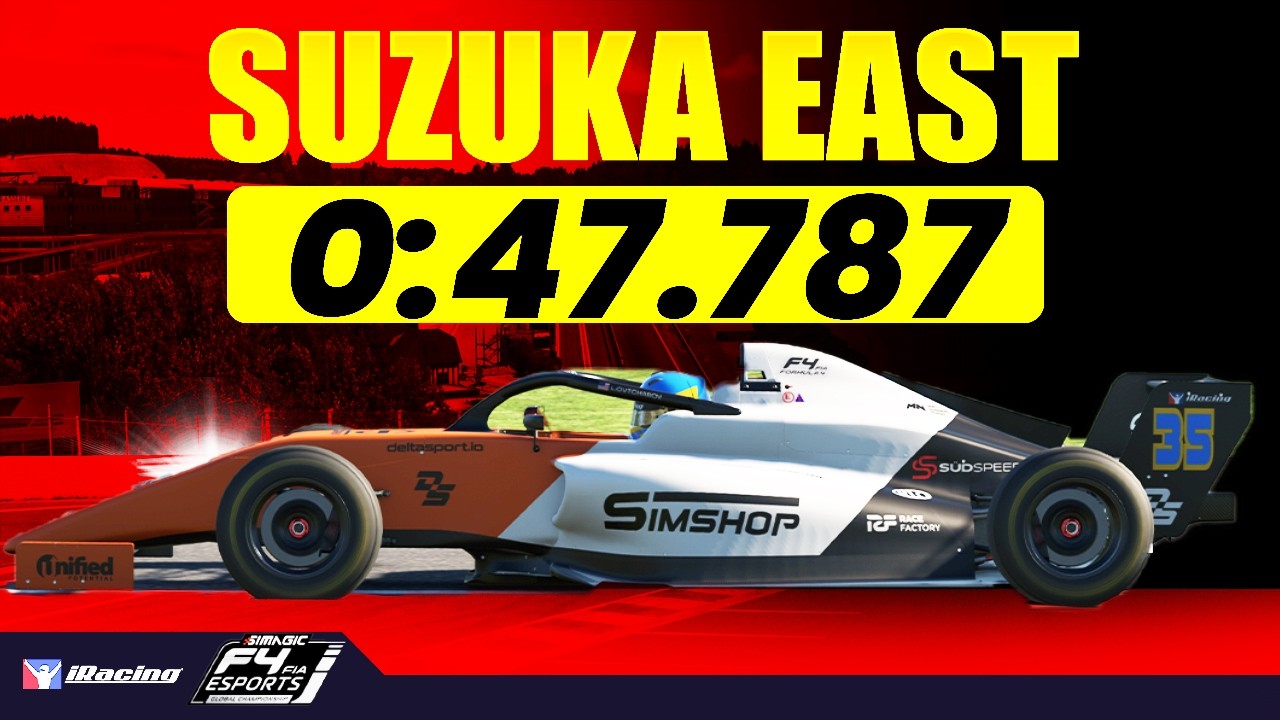 Руководство по трассе Suzuka East в iRacing F4 - 0:47.787