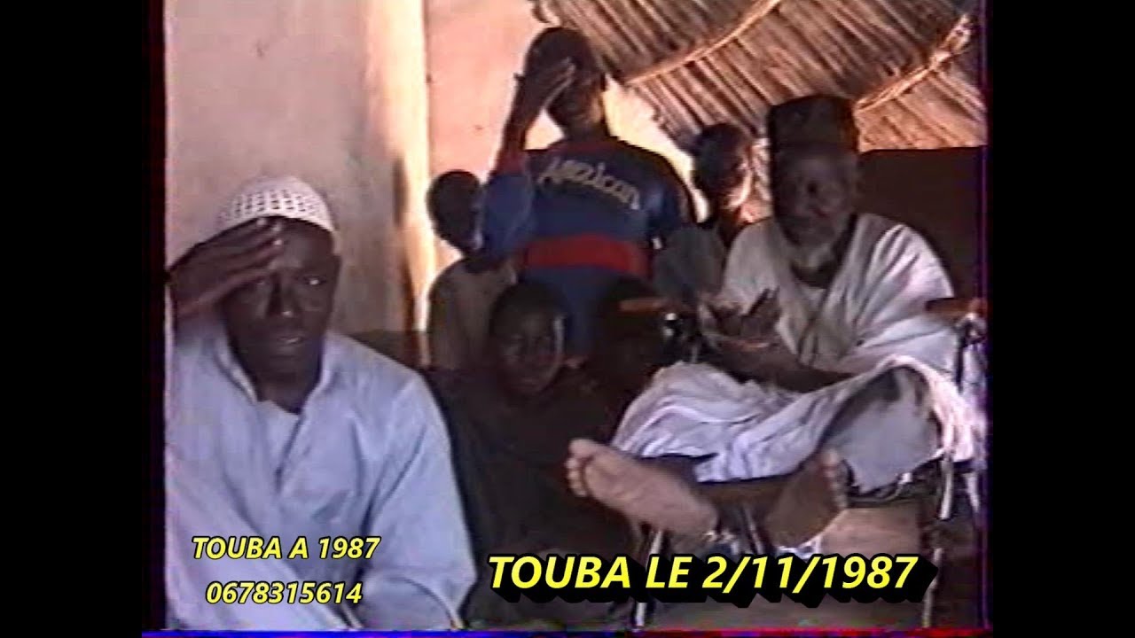 ISLAM DIAKHA TOUBA A 1987