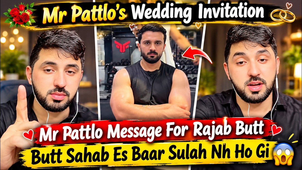 Mr Patlo Wedding Invitation | Mr Patlo Massege For Rajab Butt | Butt Sahab is Bar Sula Nahi hi Gai