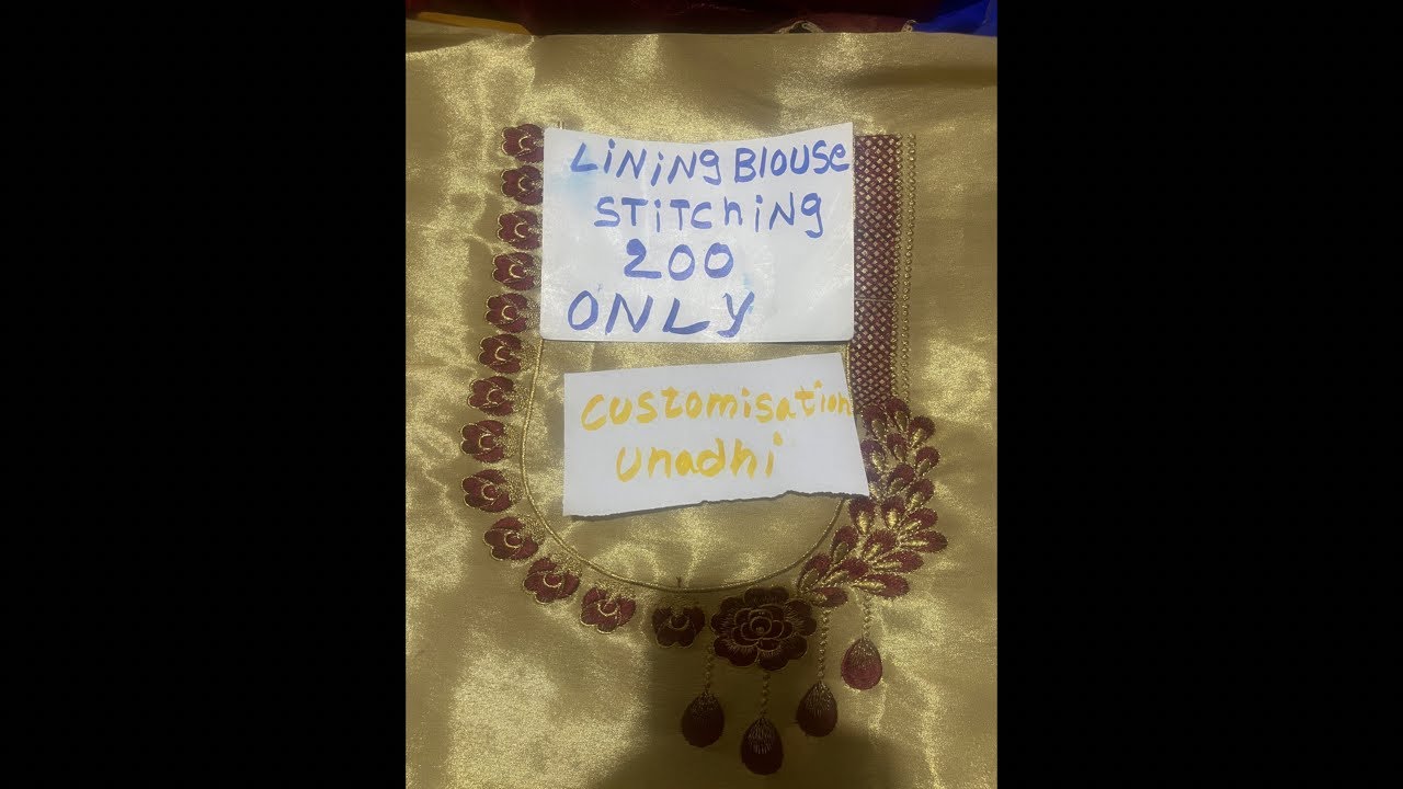 Lining blouse stitching 200 only computer work starting 350 only