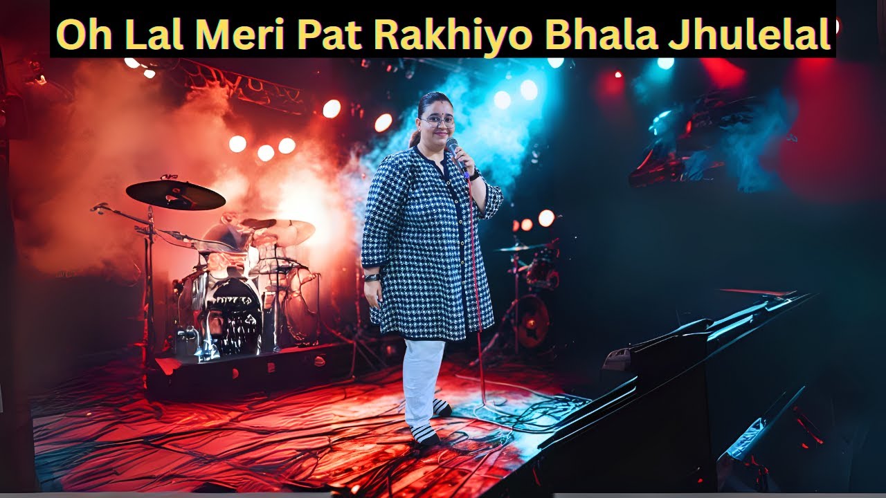 OH LAL MERI PAT RAKHIYO! 🔥 Megha's VELVET Voice! Soul-Touching Sufi Song 💖