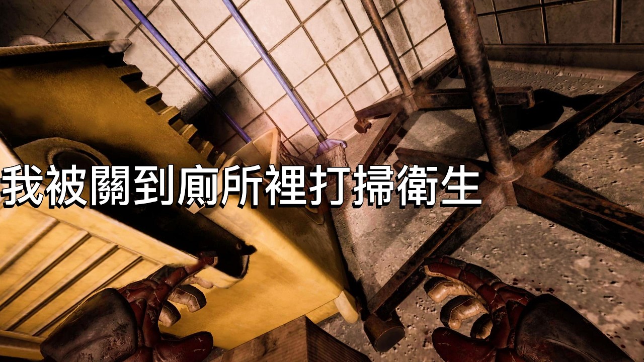 靈活運用電梯逃過一劫後，被三名壯漢逼到廁所．．．｜全新喪屍搜打撤 #午夜行者 #themidnightwalkers #喪屍
