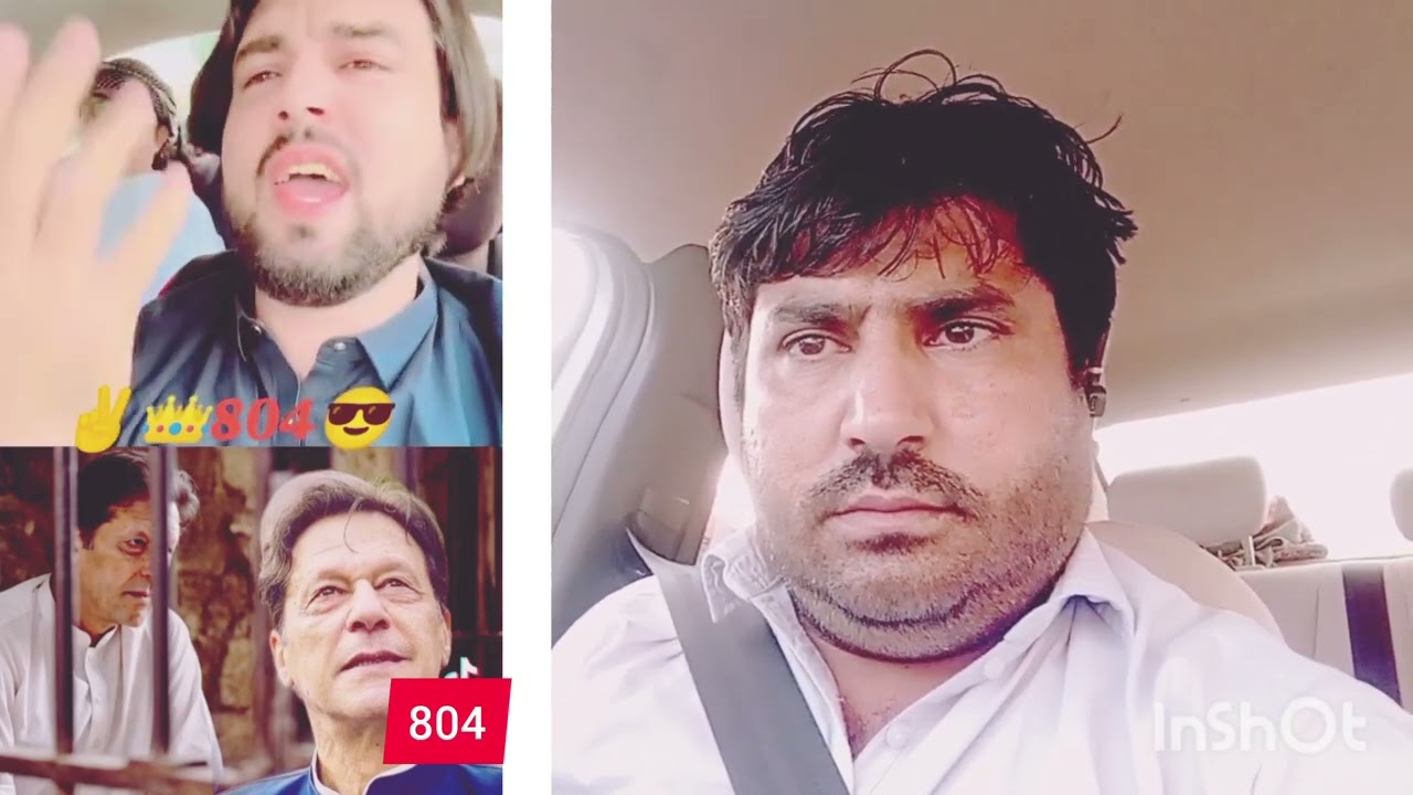 Zameer Khan Zameer Seb Seb Hade Kare. Zameer Khan Zameer ضمیر خان ضمیر@zameerkhanzameerofficial 