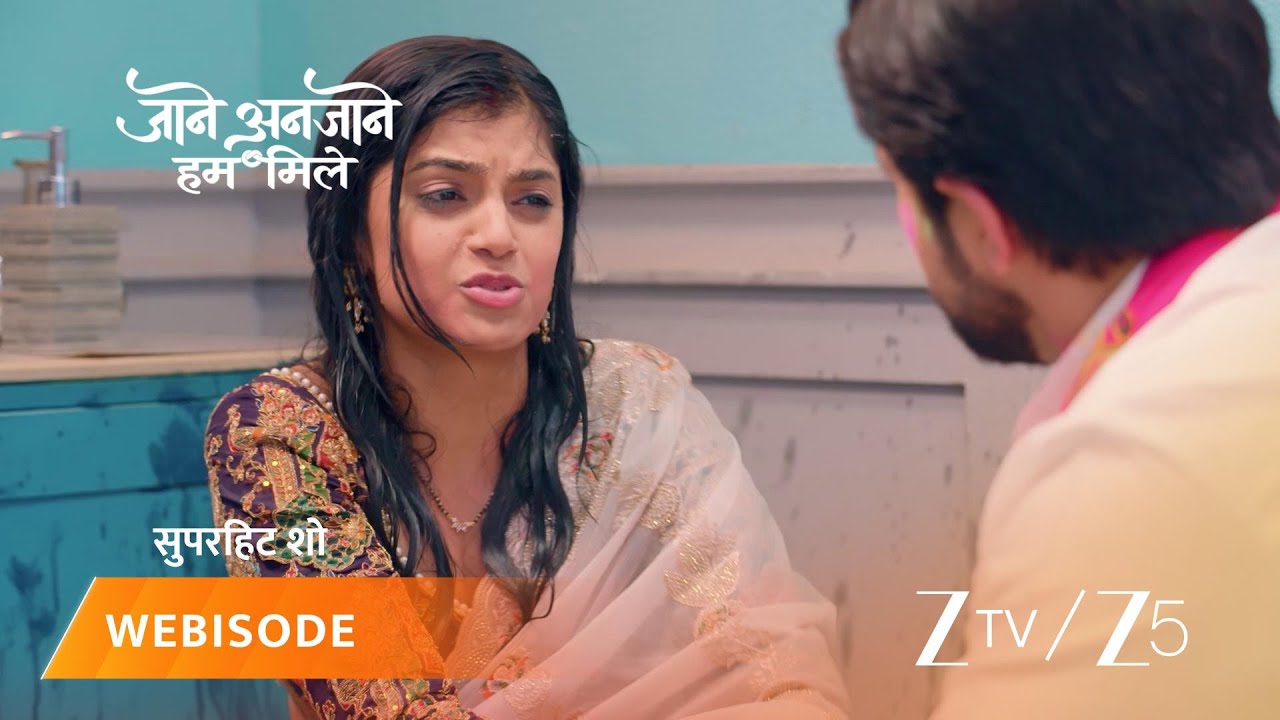 JAANE ANJAANE HUM MILE | Unnati aur Vikrant ke rishtey mein kya kabhi khushiyaan aayengi?